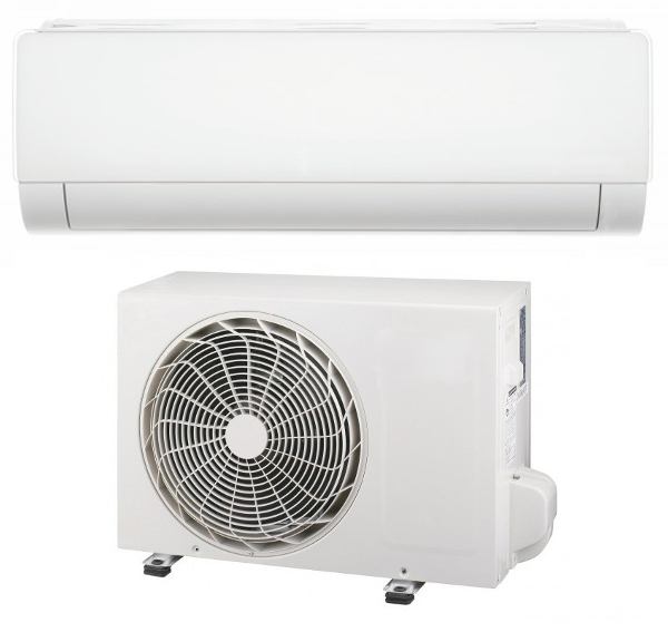 Zapytanie ofertowe na Zakup i montaż klimatyzatorów